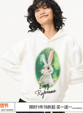 EMPTY REFERENCE 水彩兔子印花休闲白色连帽长袖卫衣