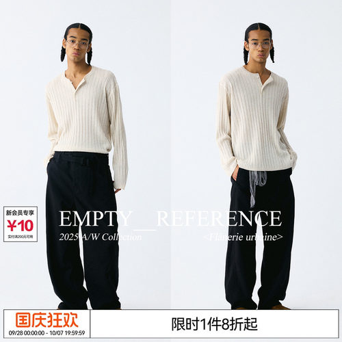 何昶希李治廷EMPTYREFERENCE亚麻混纺莱赛尔条纹老钱亨利领针织衫