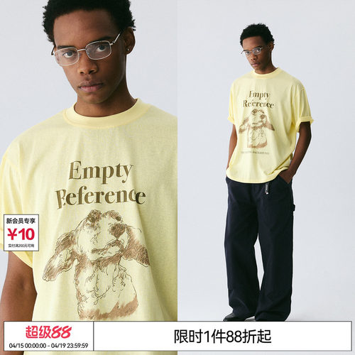 EMPTY REFERENCE奶油黄雪花肌理手绘可卡犬印花打底衫短袖T恤上衣