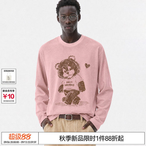 EMPTY REFERENCE 樱花粉手绘毛绒小熊印花雪花棉上衣宽松长袖T恤