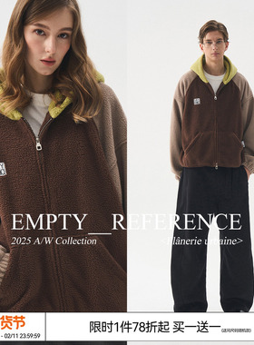 EMPTY REFERENCE 羊羔绒外套拼色插肩袖重磅宽松休闲长袖连帽夹克