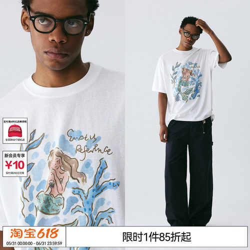 EMPTY REFERENCE白色雪花肌理手绘人鱼珊瑚印花打底衫宽松短袖T恤