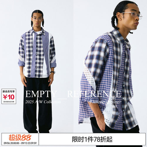 张泽禹EMPTYREFERENCE结构分割肌理格纹蕾丝拼接宽松衬衣长袖衬衫