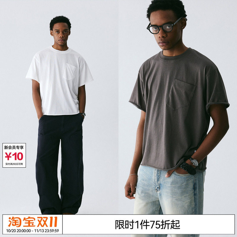 王梓灿EMPTY REFERENCE雪花肌理复古异形口袋卷边上衣休闲短袖T恤