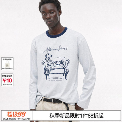 EMPTY REFERENCE浅蓝复古手绘午后小狗印花上衣雪花棉宽松长袖T恤