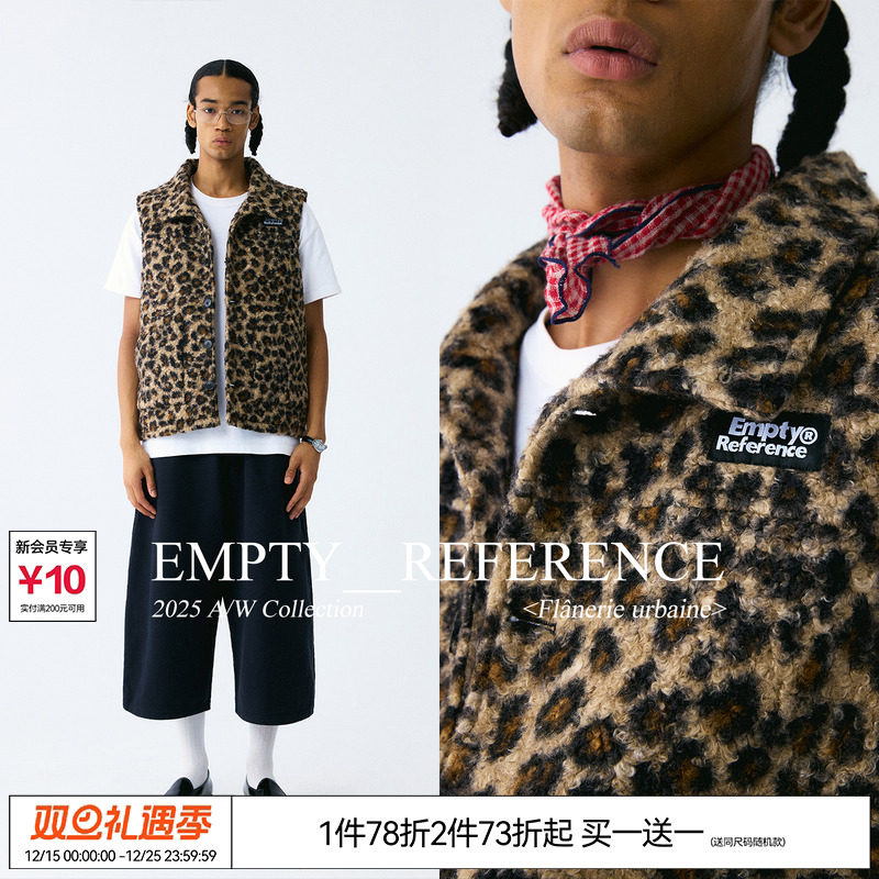 EMPTY REFERENCE 毛圈质感豹纹复古绗棉马甲棉服宽松厚马夹外套