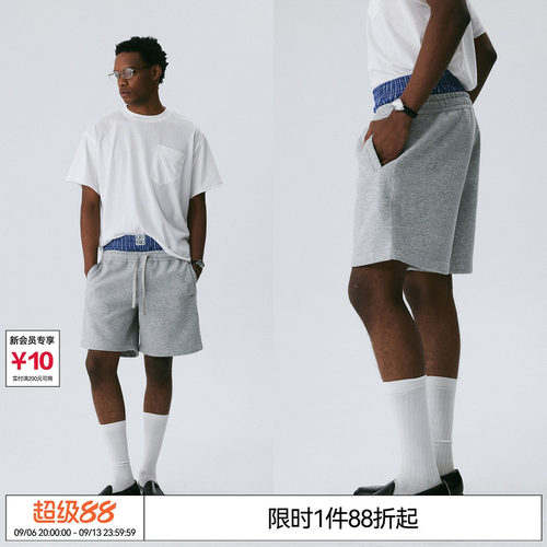 EMPTY REFERENCE 双层腰头拼接蓝色条纹针织抽绳宽松休闲廓形短裤