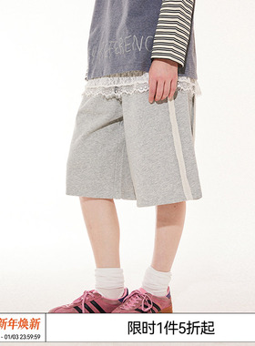 特惠6折 EMPTY REFERENCE 灰色针织结构设计反缝抽绳廓形短裤