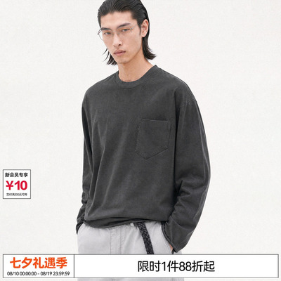 EMPTY REFERENCE 复古做旧不规则贴袋破坏毛边雪花棉宽松长袖T恤