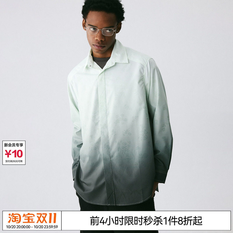 EMPTY REFERENCE 暮色渐变手绘花朵全幅印花衬衣翻领宽松长袖衬衫