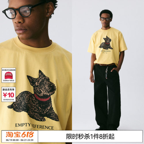 EMPTY REFERENCE 奶油黄复古小狗印花240G索罗那凉感宽松短袖T恤