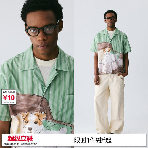 李煜东 EMPTYREFERENCE 古巴领复古惬意午后小狗印花衬衣短袖衬衫