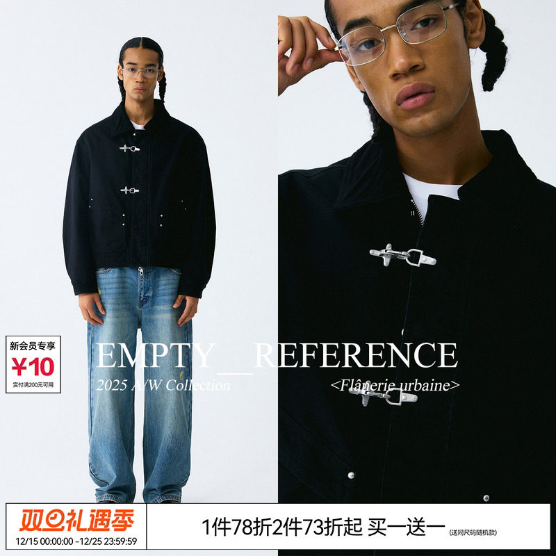 EMPTY REFERENCE 重磅全棉珠帆水洗做旧飞机扣拼接短款夹克外套