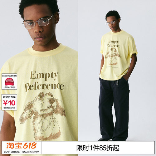 EMPTY REFERENCE奶油黄雪花肌理手绘可卡犬印花打底衫短袖T恤上衣