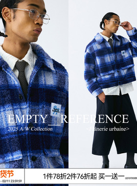 EMPTY REFERENCE 复古蓝白格纹羊羔绒短款夹克宽松休闲格子厚外套