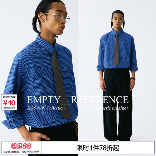 EMPTY REFERENCE结构分割色织格纹贴袋经典方领休闲衬衣长袖衬衫