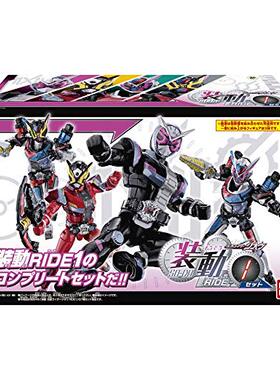 全场特价包邮 假面骑士Zi-O 时王 Geiz 食玩 拼装 可动人偶 万代