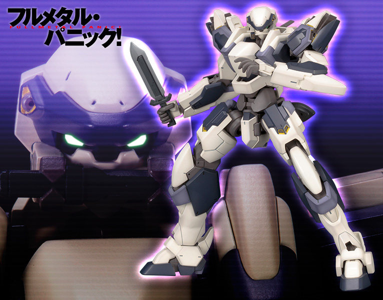 全场特价包邮 寿屋 全金属狂潮 ARX-7 ARBALEST 强弩 正版 拼装