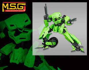 全场特价包邮 寿屋 MSG FAG 战斗装甲 武装破坏者 摩托车 拼装