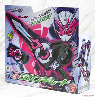 全场特价包邮 假面骑士Zi-O 时王 字换枪剑 武器 装备 时间万代