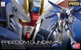 全场特价包邮 敢达 RG FREEDOM GUNDAM 自由高达 万代拼装