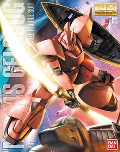 全场特价清仓包邮 敢达 MG 夏亚专用 红勇士 格鲁古古 吉翁 高达