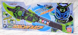 全场特价包邮 假面骑士Zi-O 时王 时间绝望枪 武器 三骑 万代正版