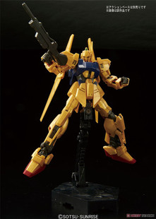 全场特价包邮 高达 HG HGUC 百式 新生重制版 万代拼装敢达 1/144