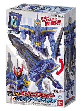 全场特价包邮 假面骑士Saber 圣刃 亚瑟王神骑书变形机器人