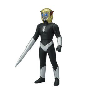 全场特价包邮 奥特曼 马格马星人 怪兽 软胶 正版 可动人偶 万代