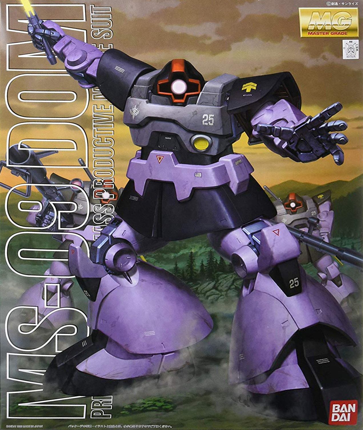 全场特价清仓包邮 机动战士敢达 mg dom 黑色三连星陆战大魔高达