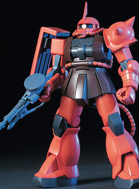全场特价包邮 敢达 独角兽 HG ZakuII 夏亚专用红色扎古 高达