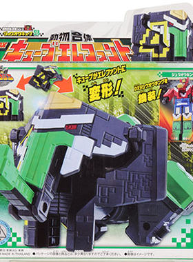 全场特价包邮 动物战队 兽王者 魔方4号 立方象 合体 DX 万代