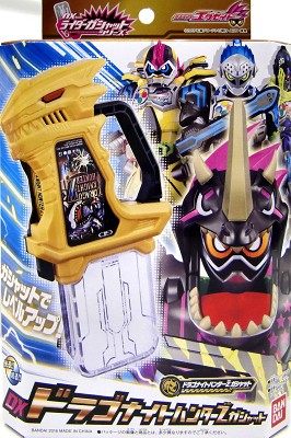 全场特价包邮 假面骑士ex-aid dx 变身龙骑士猎人z转玩卡带