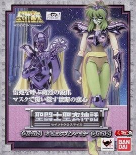 全场特价包邮 圣斗士星矢 圣衣神话 白银 蛇夫座莎尔娜 正版 万代