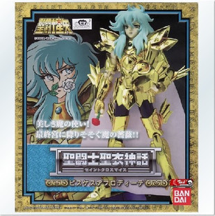 全场特价包邮 圣斗士星矢 圣衣神话 黄金 双鱼座 阿布罗狄 万代