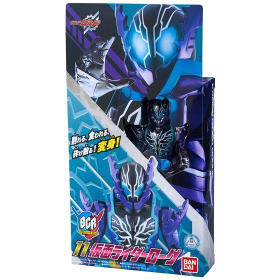 全场特价包邮 假面骑士build bcr 超可动 鳄霸 rogue 人偶万代