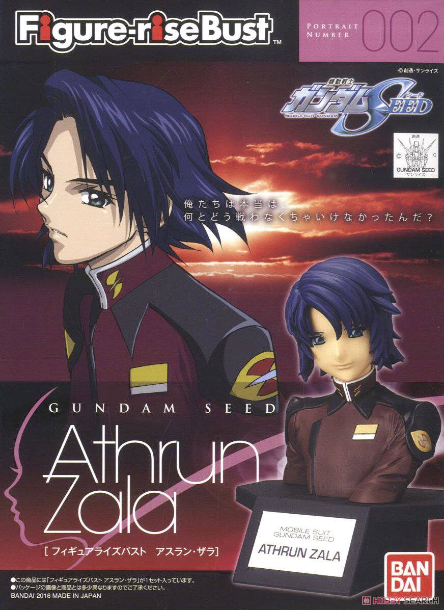 全场特价包邮 敢达 seed figure-rise bust 人物胸像 阿斯兰