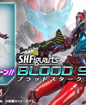 全场特价包邮 假面骑士Build SHF Blood Stalk 血色潜行 人偶万代