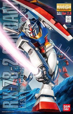全场特价包邮 敢达 MG 111 RX-78-2 2.0 元祖高达 万代正版