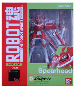 全场特价包邮 Robot魂 060 交响诗篇 矛头 蕾 红色利机 万代
