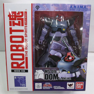 全场特价包邮 Robot魂 195 大魔 黑色三连星 ANIME 动画版