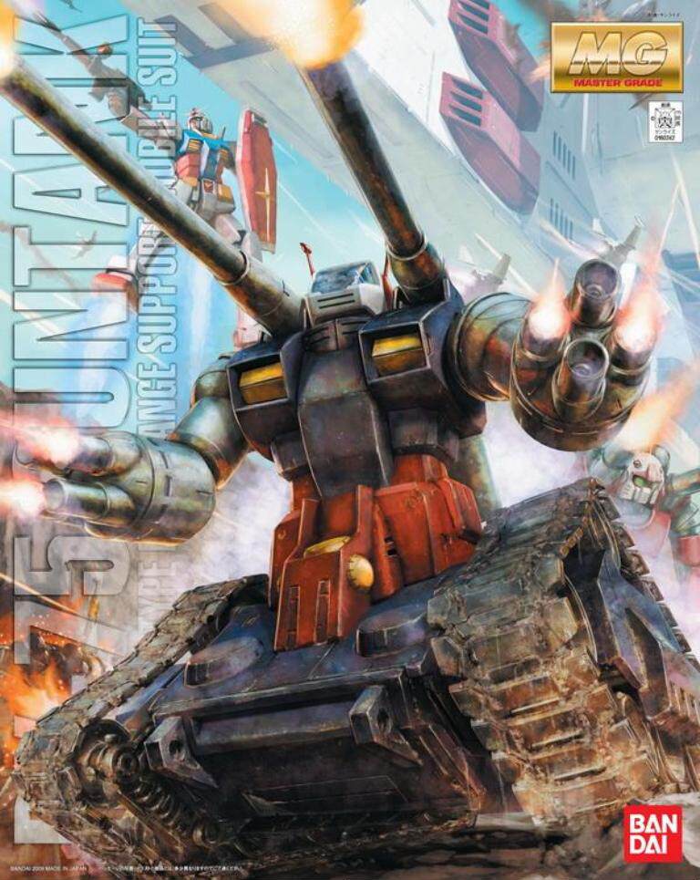 全场特价包邮 敢达高达 MG 1/100 RX-75 钢坦克万代正版拼装