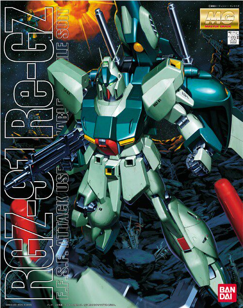 全场特价包邮 敢达 MG Re-GZ RGZ-91 灵格斯/林格斯 高达