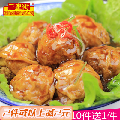 无锡特产肉馅面筋卤味熟食
