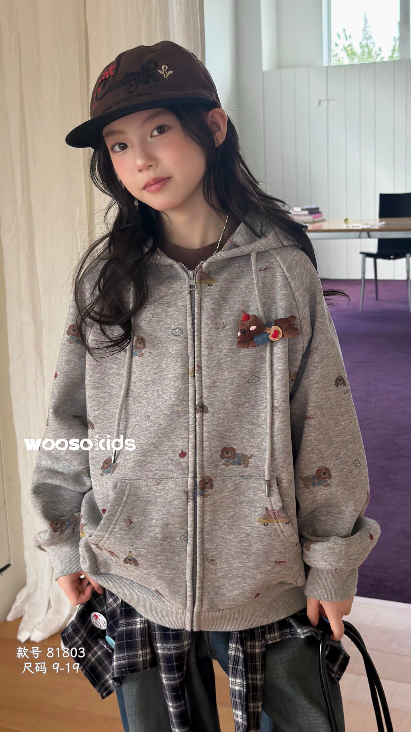 女童外套春秋款2026新款儿童洋气连帽卫衣大童女孩春款休闲上衣服