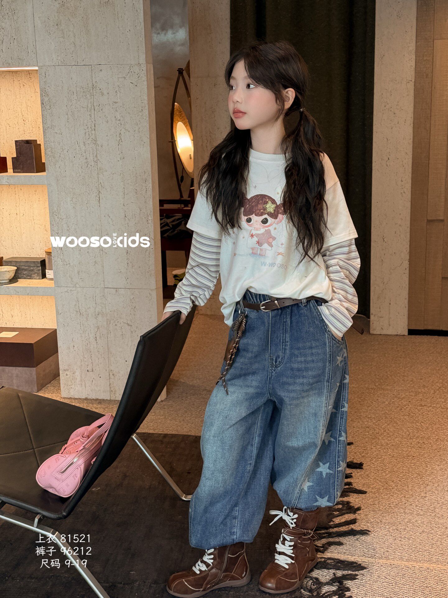 吾束女童韩系插肩袖T恤秋款不加绒新款儿童宽松半袖上衣