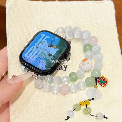 适用iwatch祥云猫眼石串珠表带