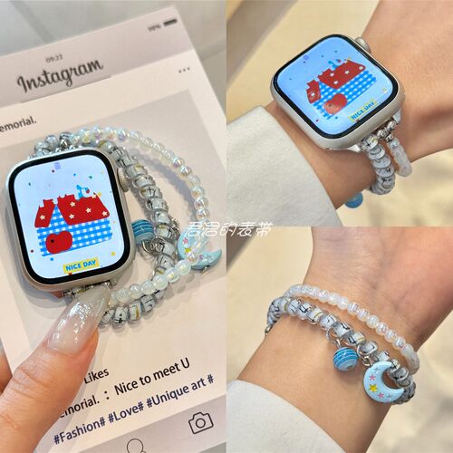 适用iwatch双绳电话线弹力表带