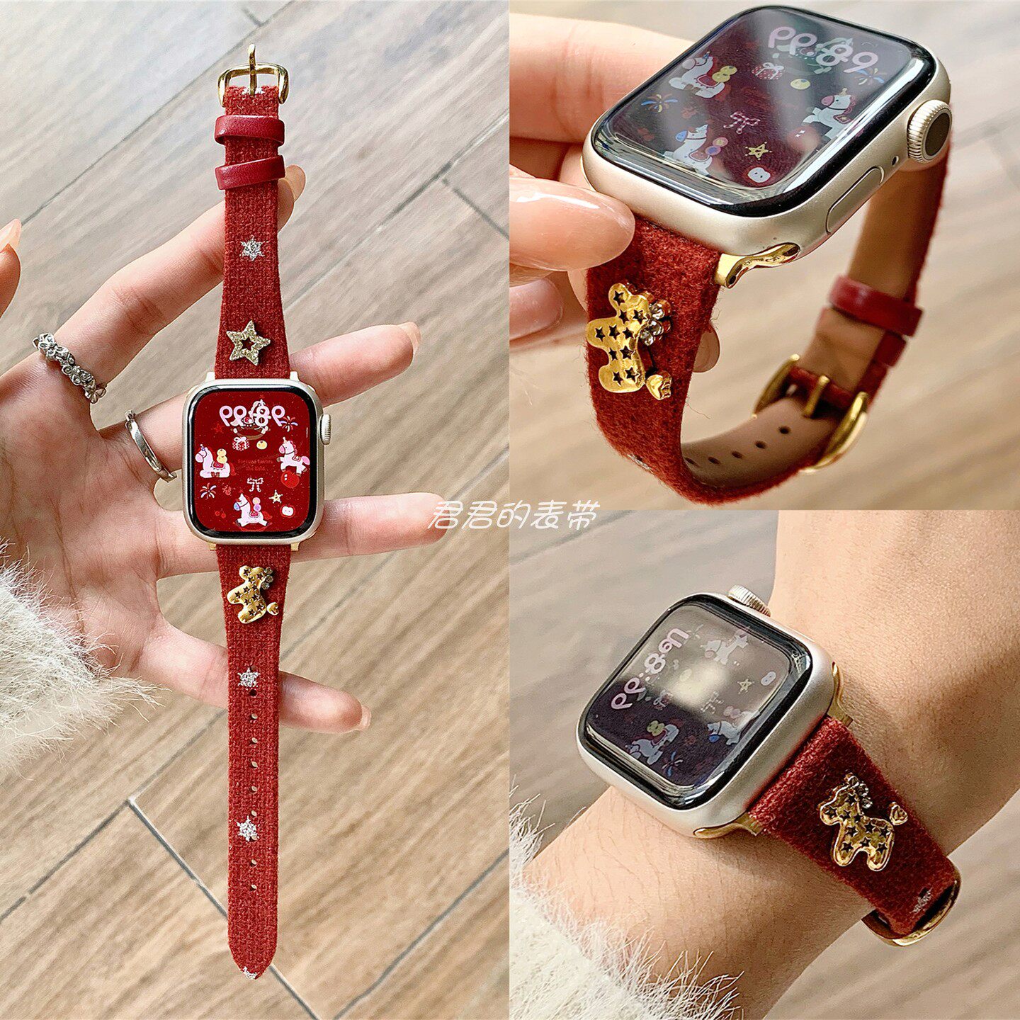 适用苹果手表s11代iwatch新年红色毛绒真皮小蛮腰表带applewatch9
